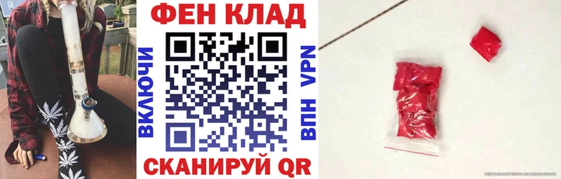 цены   МЕГА как зайти  АМФЕТАМИН 98%  Юрьевец 