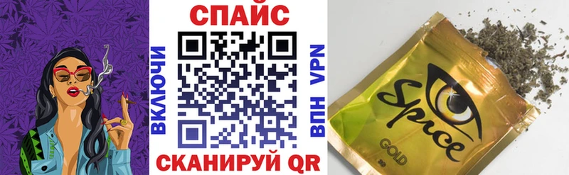 цены наркотик Юрьевец мега как зайти Бутират оксана