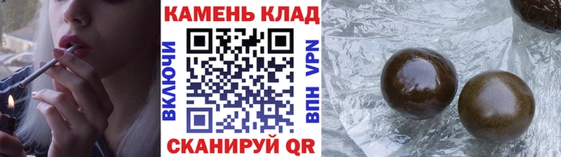 ГАШ гарик  Юрьевец 