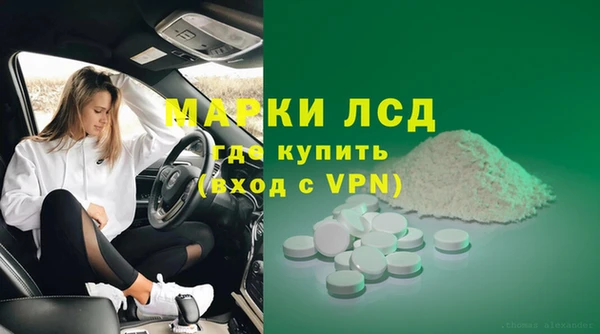 гашиш Алзамай