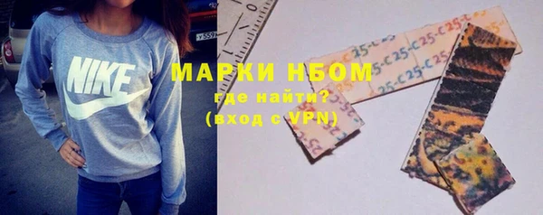 гашиш Алзамай