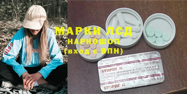 гашишное масло Алексеевка