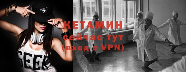 кокаин VHQ Переславль-Залесский