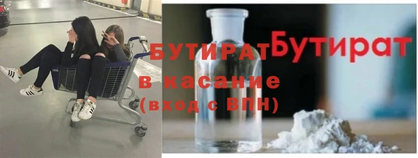 гашишное масло Алексеевка