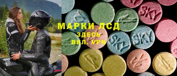 гашиш Алзамай