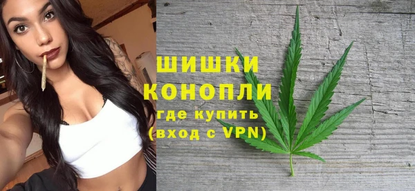 гашиш Алзамай