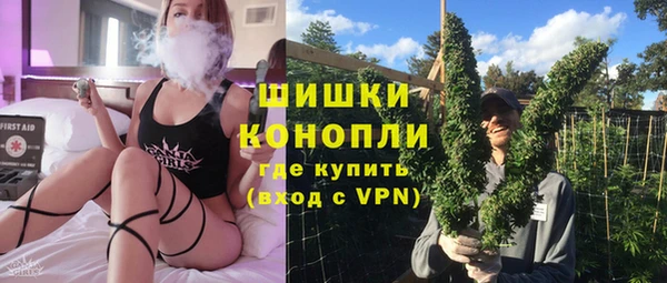 гашиш Алзамай