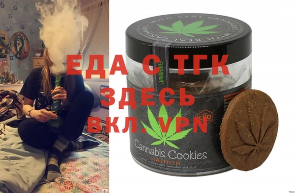 гашиш Алзамай