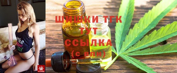 гашиш Алзамай