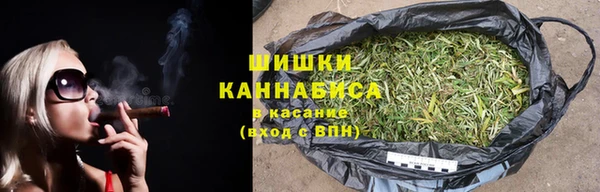 гашиш Алзамай