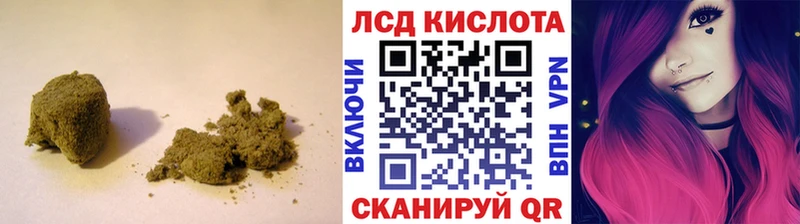 хочу   Юрьевец  LSD-25 экстази ecstasy 