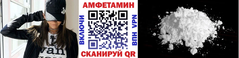 Первитин винт  kraken зеркало  Юрьевец  где найти наркотики 